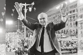 andreas papandreou 1981